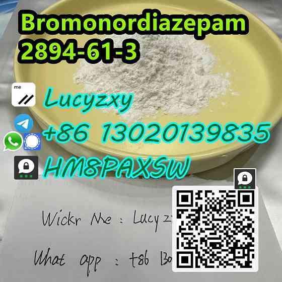 2894-61-3 Bromonordiazepam high purity supply What app/Signal/telegram：+86 13020139835 Кашито