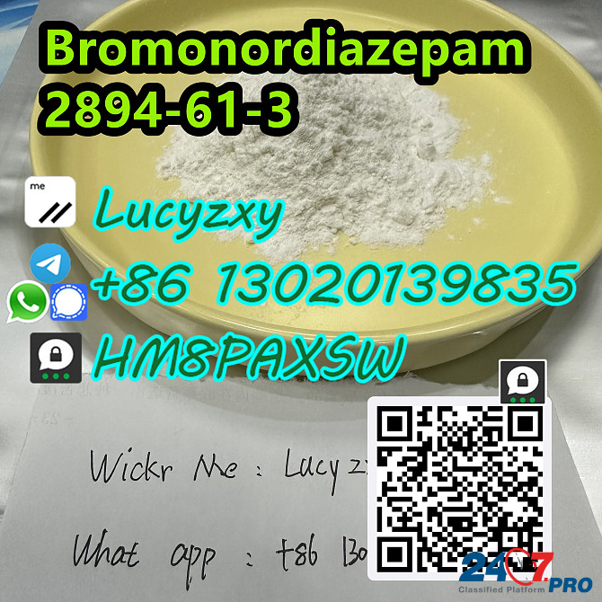 2894-61-3 Bromonordiazepam high purity supply What app/Signal/telegram：+86 13020139835 Caxito - photo 1