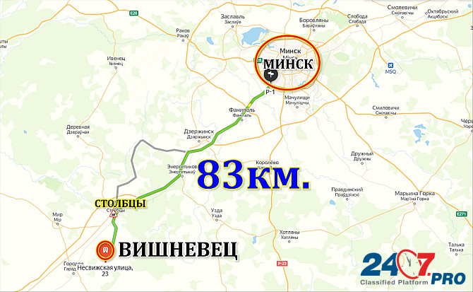 Продам дом в аг. Вишневец, 15 км от г.Столбцы, 84км.от Минска Minsk - photo 7