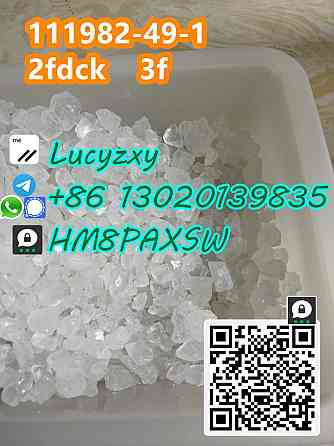 Factory Supply 2-Fluoro Deschloroketamine (hydrochloride) CAS 111982-49-1 Кашито