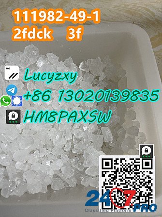Factory Supply 2-Fluoro Deschloroketamine (hydrochloride) CAS 111982-49-1 Кашито - изображение 1