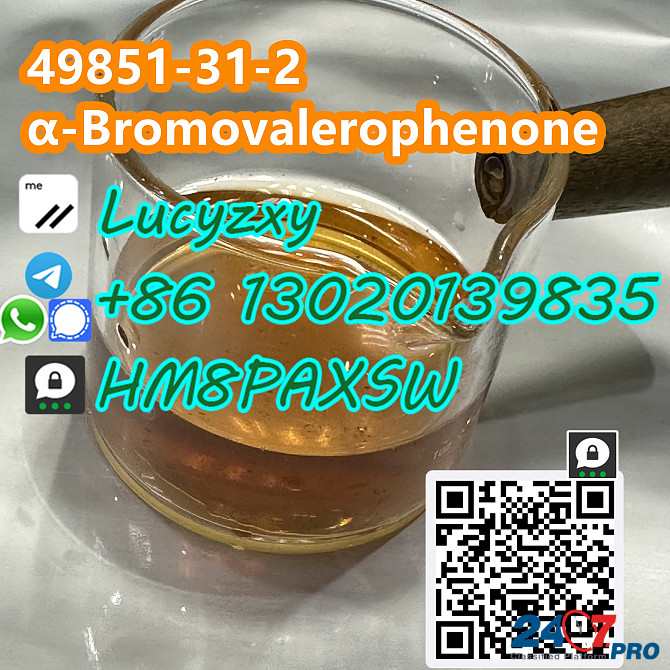49851-31-2 α-Bromovalerophenone What app/Signal/telegram：+86 13020139835 Кашито - изображение 1