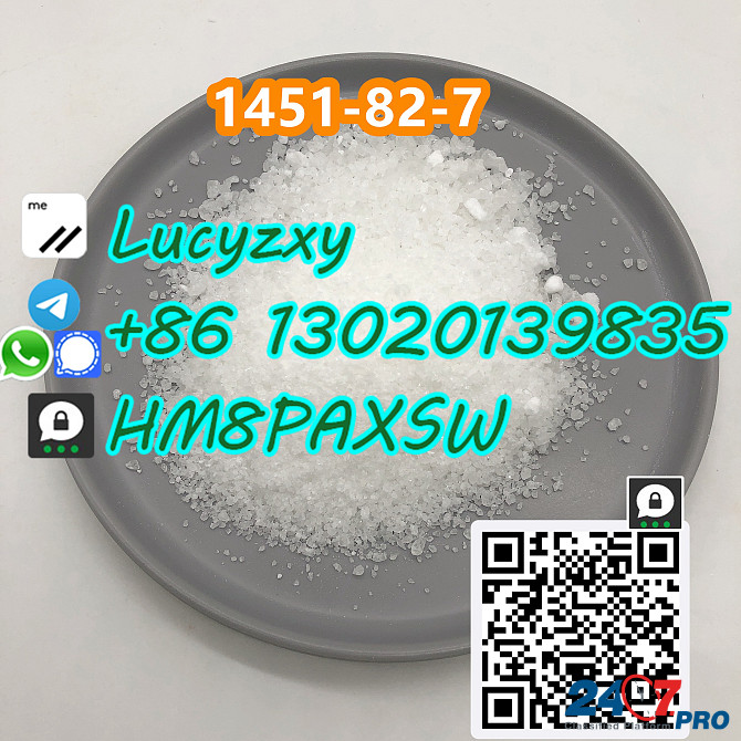2-bromo-4-methylpropiophenone cas 1451-82-7 What app/Signal/telegram：+86 13020139835 Кашито - изображение 1