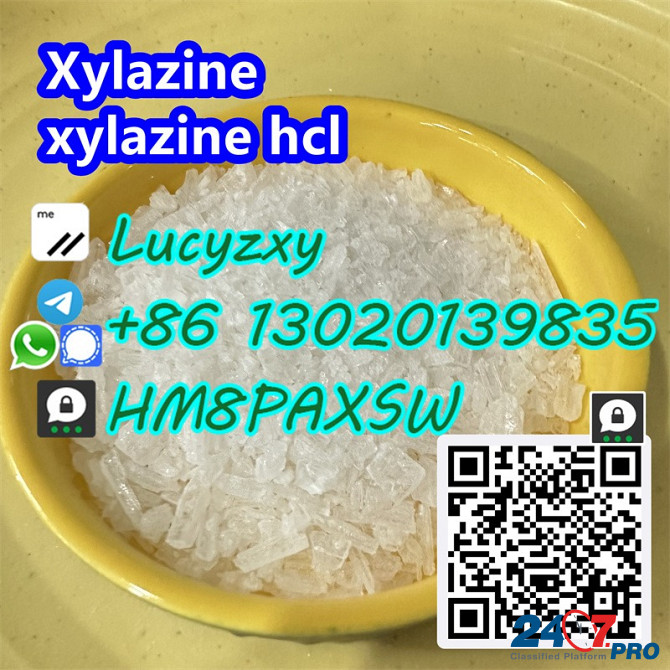 CAS 7361-61-7 Xylazine 7361-61-7xylazine/23076-35-9xylazine hcl Purity 99 Кашито - изображение 1