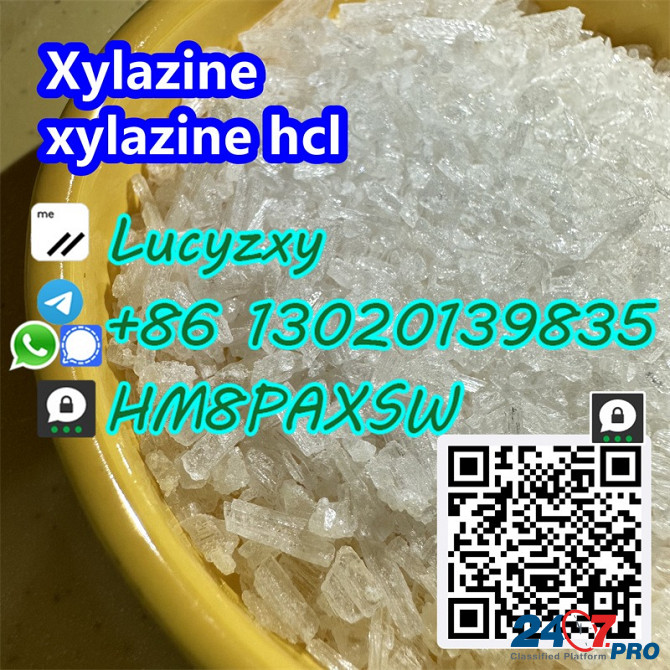 Xylazine CAS 7361-61-7 What app/Signal/telegram：+86 13020139835 Кашито - изображение 1