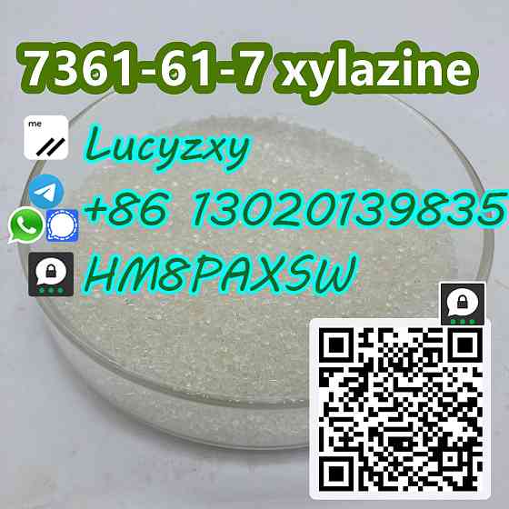 Buy Cas 23076-35-9 Hot Sale Xylazine Hydrochloride Whatpp/WeChat/Telegraph:+8613020139835 Caxito