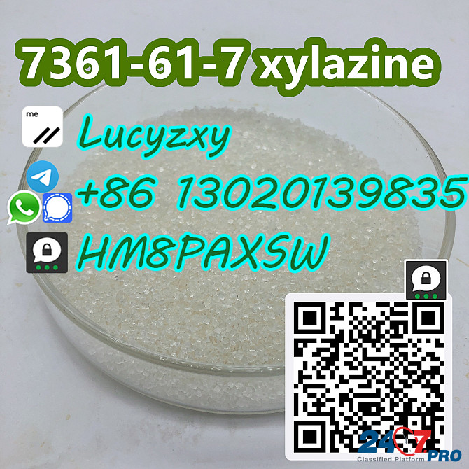 Buy Cas 23076-35-9 Hot Sale Xylazine Hydrochloride Whatpp/WeChat/Telegraph:+8613020139835 Кашито - изображение 1