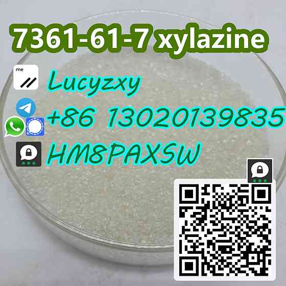 Hot Sale in America and Europe CAS 23076-35-9 Whatpp/WeChat/Telegraph:+8613020139835 Caxito