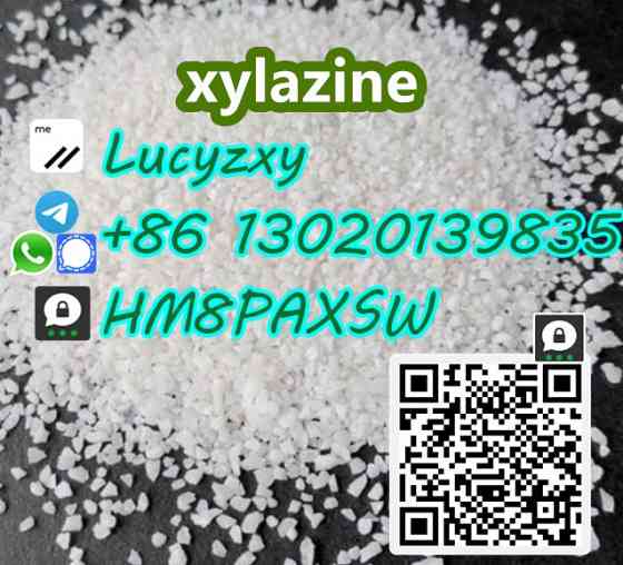 CAS 7361-61-7 Xylazine 7361-61-7 Purity 99% Whatpp/WeChat/Telegraph:+8613020139835 Caxito