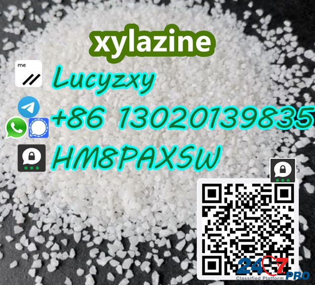 CAS 7361-61-7 Xylazine 7361-61-7 Purity 99% Whatpp/WeChat/Telegraph:+8613020139835 Caxito - photo 1
