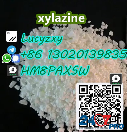 China Pharmaceutical chemical Xilazina crystal Xilazina powder CAS 7361-61-7 Xilazina hydrochlorid Кашито - изображение 1