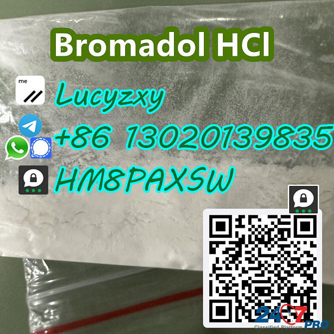 Bromadol CAS 77239-98-6 Bromadol HCl Whatpp/WeChat/Telegraph:+8613020139835 Кашито - изображение 1
