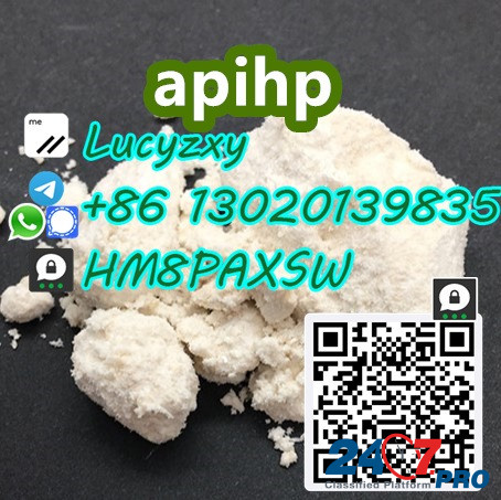 Apihp 2181620-71-1 buy apihp appvp white powder solid from reliable supplier Кашито - изображение 1