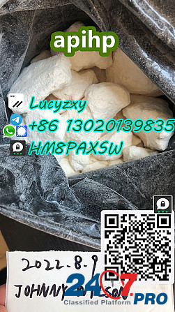 Apihp aphip ethylone What app/Signal/telegram：+86 13020139835 wickerme ：Lucyzxy Threema：HM8PAXSW Кашито - изображение 1