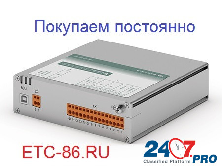 Куплю Дорого ISM, BB/TEL, ISM Shell, ВА Автоматические и вакуумные выключатели Сургут - изображение 5