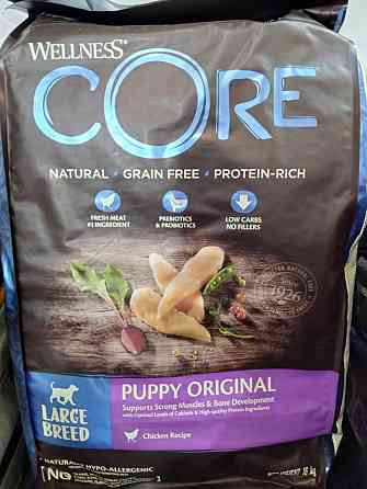Сухие корма для собак core wellness core Moscow