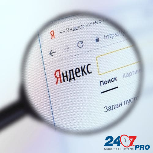 Профессиональная настройка рекламы Google, Яндекс Минск - изображение 2