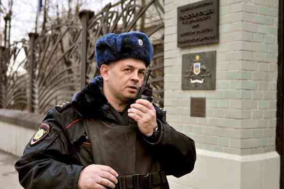 Полк полиции по охране дипломатических представительств и консульств иностранных государств ГУ МВД Р Moscow