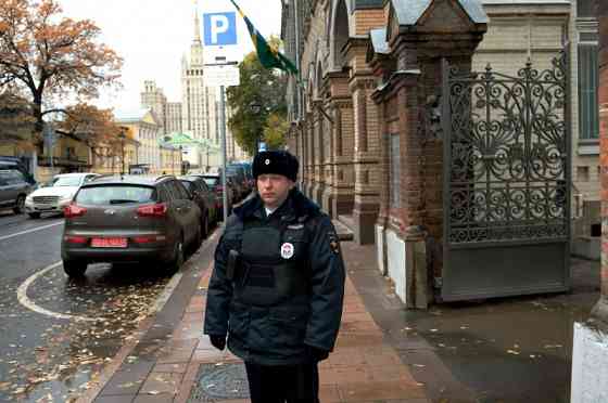 Полк полиции по охране дипломатических представительств и консульств иностранных государств ГУ МВД Р Moscow