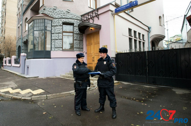 Полк полиции по охране дипломатических представительств и консульств иностранных государств ГУ МВД Р Moscow - photo 1