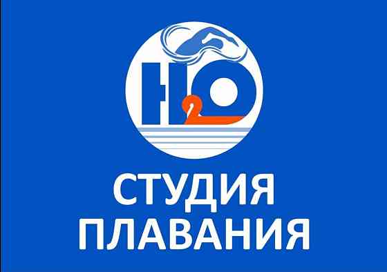 Ищем тренеров по плаванию в сеть мини-бассейнов в Севастополе Севастополь