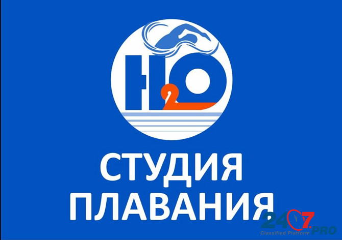 Ищем тренеров по плаванию в сеть мини-бассейнов в Севастополе Sevastopol - photo 1