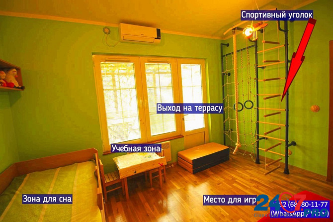 Квартира в два этажа со своим двором в Бар Черногория | Квартира с 3 спальнями в Бар Черногория | Коттедж в Черногории Бар - изображение 5