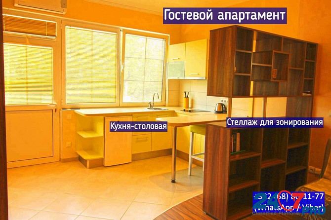Квартира в два этажа со своим двором в Бар Черногория | Квартира с 3 спальнями в Бар Черногория | Коттедж в Черногории Bar - photo 6