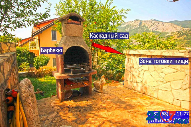 Квартира в два этажа со своим двором в Бар Черногория | Квартира с 3 спальнями в Бар Черногория | Коттедж в Черногории Бар - изображение 9