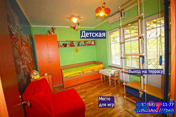 Квартира в два этажа со своим двором в Бар Черногория | Квартира с 3 спальнями в Бар Черногория | Коттедж в Черногории Bar - photo 4