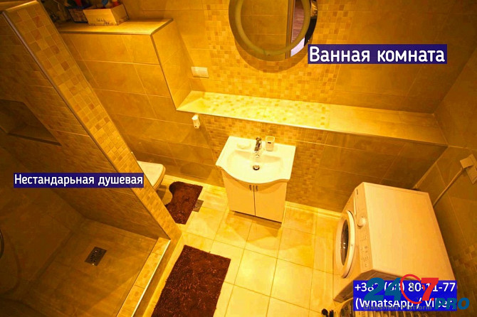 Квартира в два этажа со своим двором в Бар Черногория | Квартира с 3 спальнями в Бар Черногория | Коттедж в Черногории Bar - photo 8