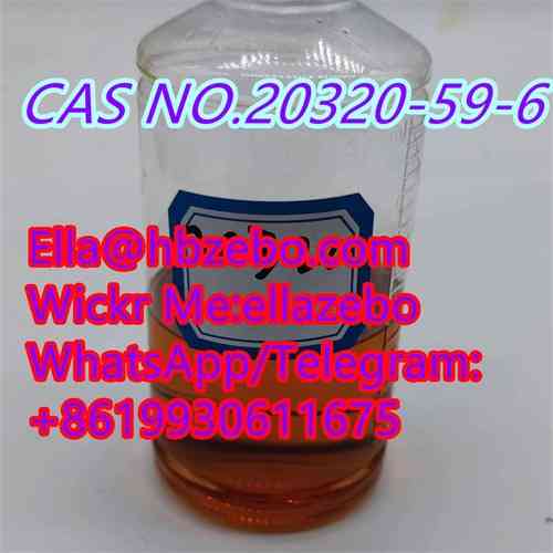 High quality CAS NO.20320-59-6 Bmk oil yellow liquid The Valley