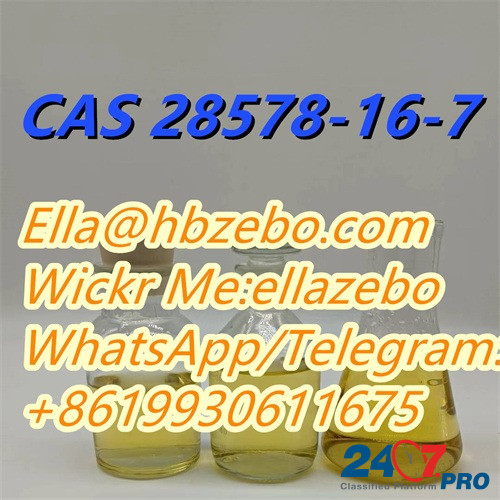 CAS NO.28578-16-7 Hot selling PMK Oil Yellow liquid With Best Price The Valley - photo 3
