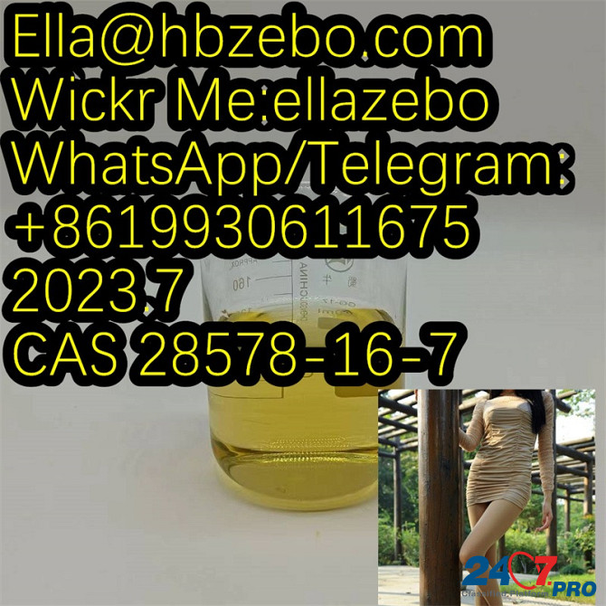 CAS NO.28578-16-7 Hot selling PMK Oil Yellow liquid With Best Price The Valley - photo 4