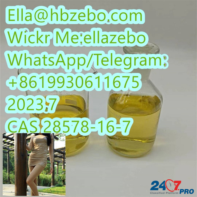 CAS NO.28578-16-7 Hot selling PMK Oil Yellow liquid With Best Price Валли - изображение 1