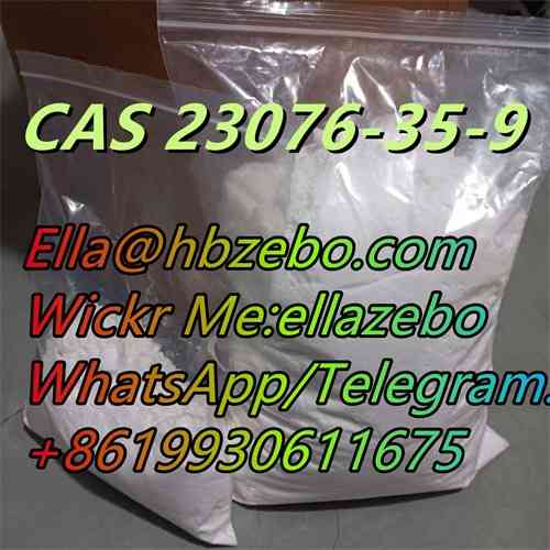 Superior Quality CAS 23076-35-9 Xylazine hydrochloride The Valley