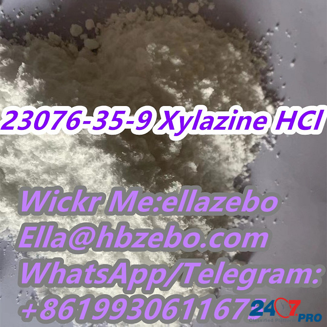 Superior Quality CAS 23076-35-9 Xylazine hydrochloride Валли - изображение 4