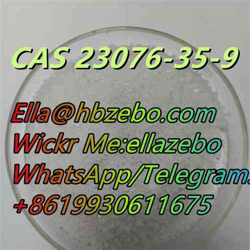 Competitive price Xylazine HCl CAS 23076-35-9 white powder in stock The Valley
