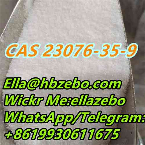 Competitive price Xylazine HCl CAS 23076-35-9 white powder in stock The Valley