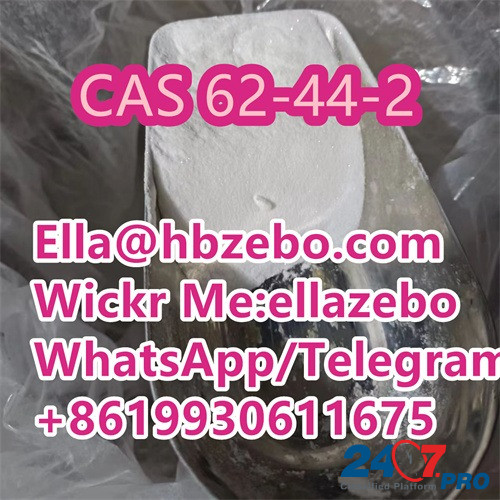 Spot supply CAS 62-44-2 Phenacetin powder crystal Валли - изображение 3
