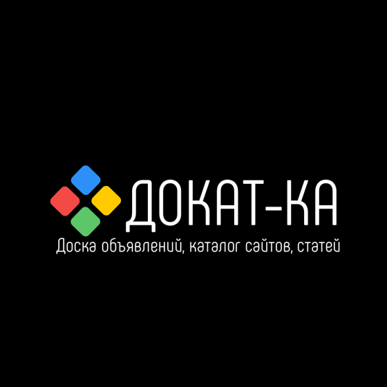 Новая доска бесплатных объявлений, каталог сайтов Krasnoyarsk