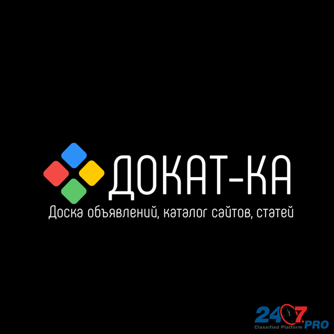 Новая доска бесплатных объявлений, каталог сайтов Krasnoyarsk - photo 1