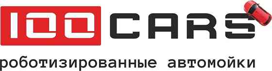 Администратор на автомойку самообслуживания Omsk