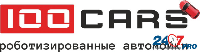 Администратор на автомойку самообслуживания Omsk - photo 1
