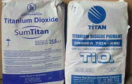 Продам диоксид титана от 160 pуб. за кг. Доставка Volgograd