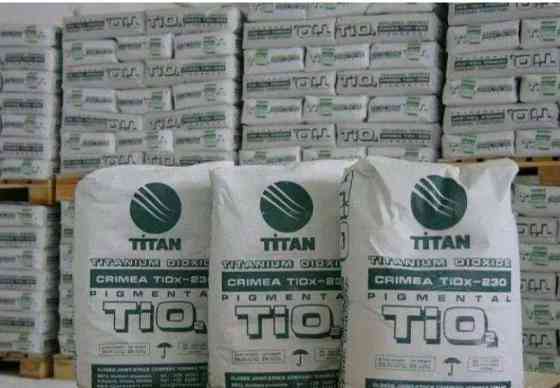 Продам диоксид титана от 160 pуб. за кг. Доставка Volgograd