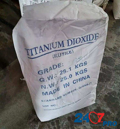 Продам диоксид титана от 160 pуб. за кг. Доставка Volgograd - photo 2