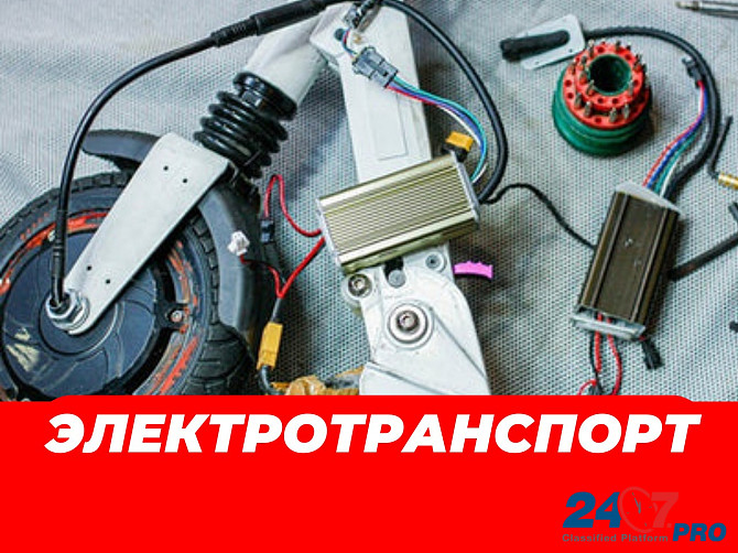 Ремонт мелкой бытовой техники. Частный мастер, выезд на дом 1 час Yekaterinburg - photo 5