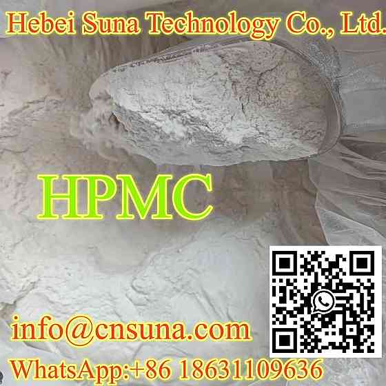 Factory supply price Industrial grade HPMC cellulose powder cellulose hpmc cps High Viscosity hydroxypropyl methyl cellulose Shijiazhuang