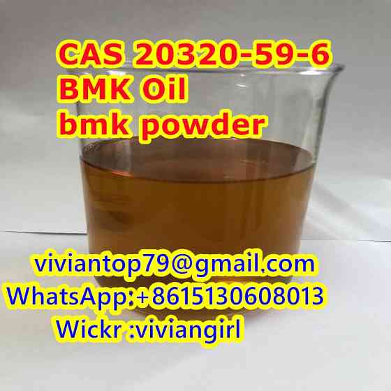BMK Oil CAS 20320-59-6 Buy BMK Glycidate Магдебург